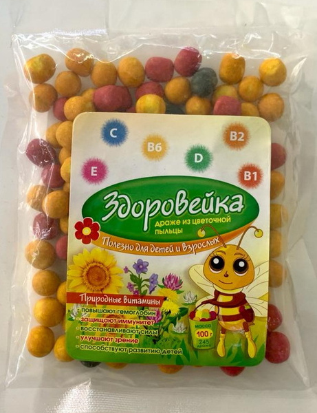 "Здоровейка", медовые драже с цветочной пыльцой, природные витамины ...