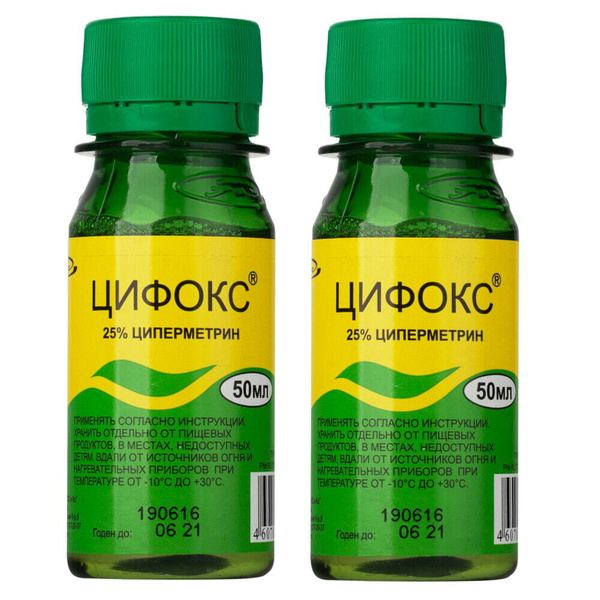 Цифокс средство от клопов, тараканов, блох, муравьев, мух, комаров ...