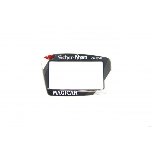 Запчасть брелока автосигнализации SLK Scher-Khan Magicar 5, 6, V, VI ...