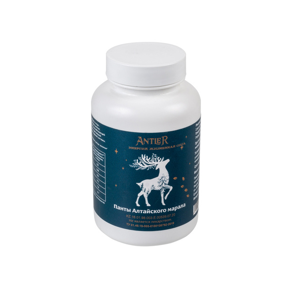 Antler панты алтайского марала БАДы 60 капсул. - купить с доставкой по ...