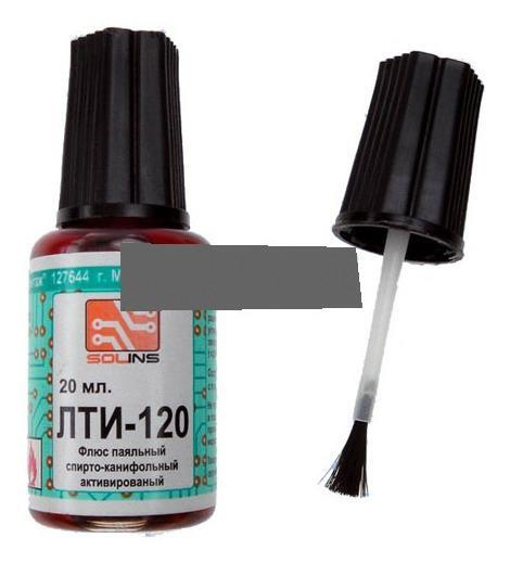 Флюс ЛТИ-120 20мл флакон с кистью - купить с доставкой по выгодным ...