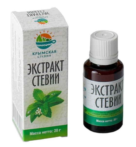 Экстракт (сироп) стевии 20 г. Крымская стевия. - купить с доставкой по ...