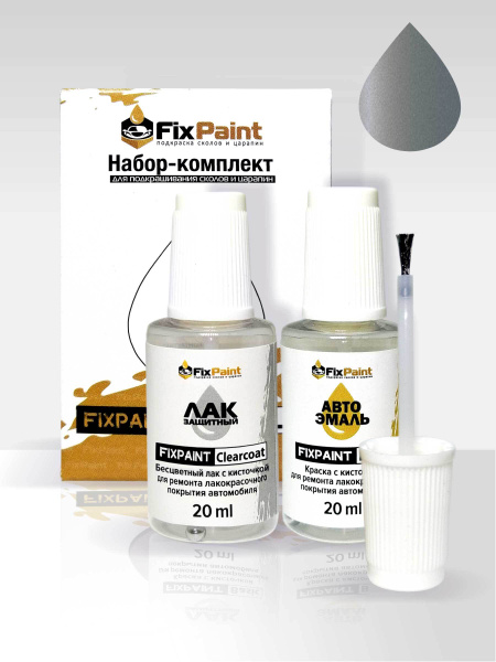 Средство для ремонта царапин FixPaint по низкой цене с доставкой в ...