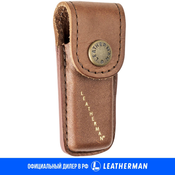 Чехол Для Мультитула LEATHERMAN Heritage Exstra Small Кожаный 832592 ...