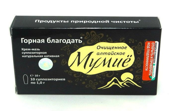 Мумие Горная Благодать Сашера-Мед суппозитории 10 штук - купить с ...