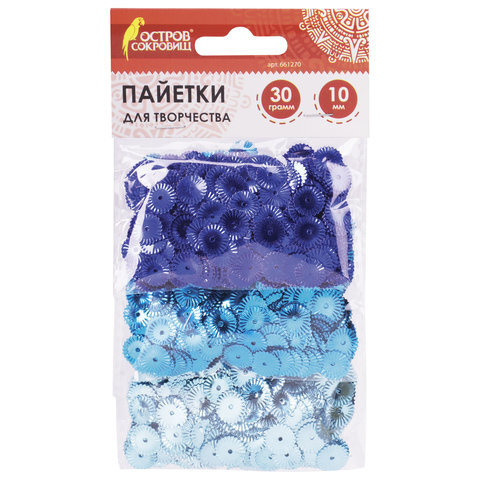 Пайетки для творчества "Рифленые", оттенки голубого, 10 мм, 30 грамм ...