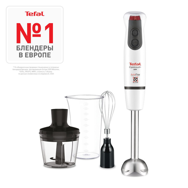 Погружной блендер Tefal Optitouch HB833132 купить на OZON по низкой ...