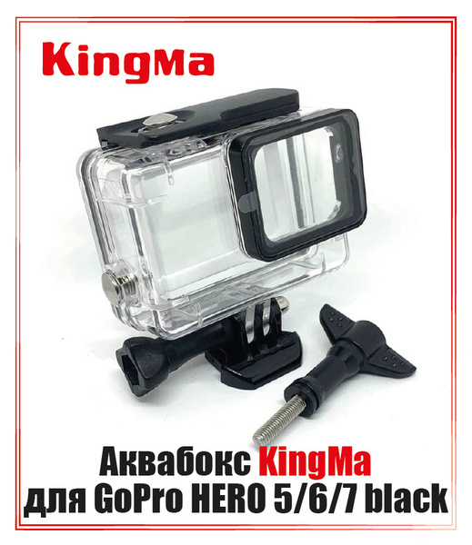 Аквабокс Kingma для GoPro HERO 5/6/7 black купить на OZON по низкой ...