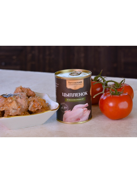Цыпленок в собственном соку (натуральные консервы, мясо цыпленка), 338 ...