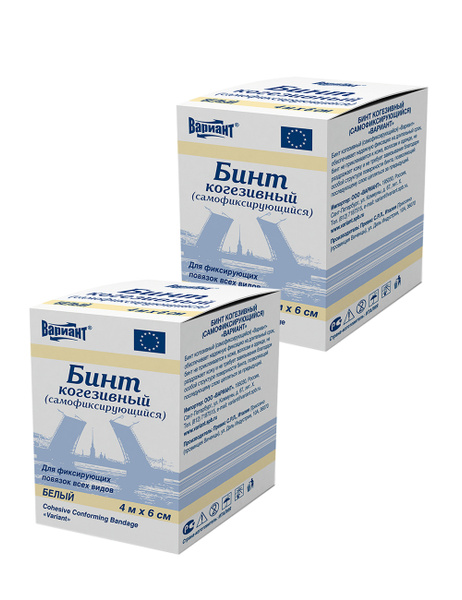 Бинт когезивный (самофиксирующийся) "Вариант", 4м х 6см , белый, 2 шт в ...