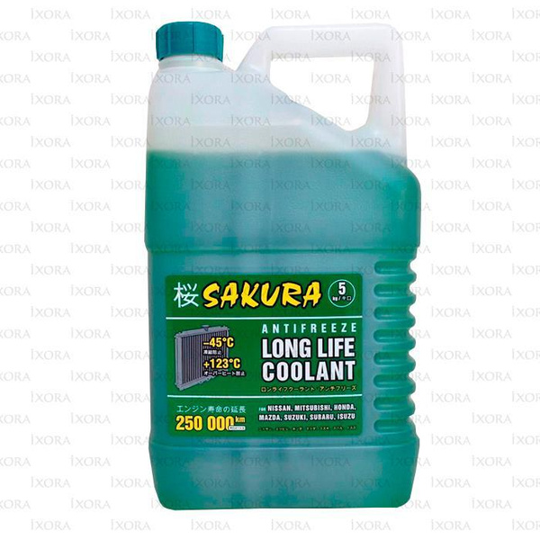 Антифриз Sakura 50262860 купить по выгодной цене в интернет-магазине ...