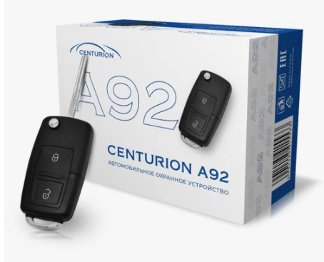 Автосигнализация CENTURION A92 купить по выгодной цене в интернет ...