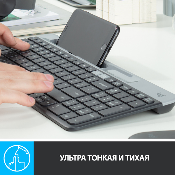 Ножничная клавиатура Logitech Keys-To-Go купить по низкой цене: отзывы ...
