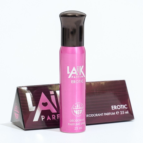 Дезодорант женский LAIK EROTIC, 25 мл - купить с доставкой по выгодным ...