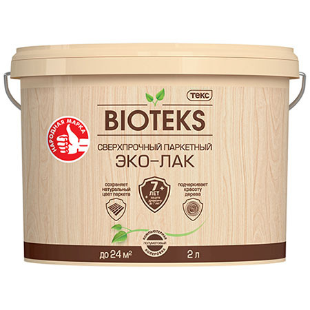 Характеристики ТЕКС BIOTEKS ЭКО-ЛАК сверхпрочный для паркета, камня ...