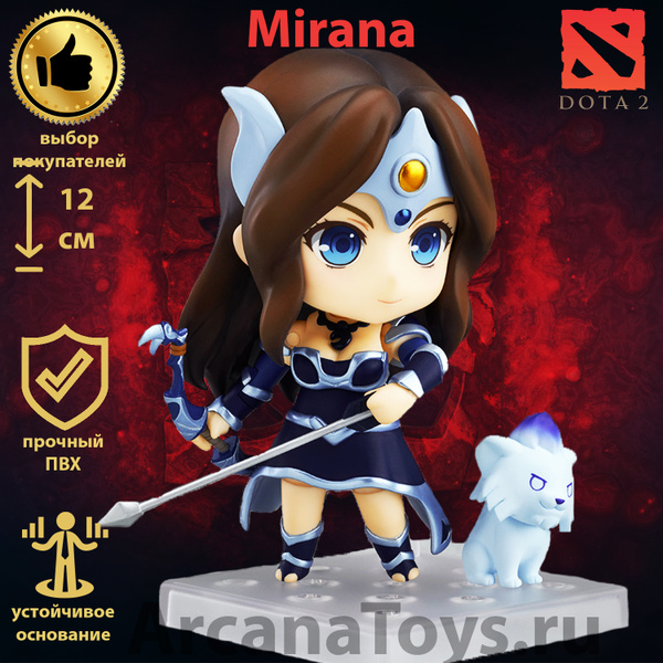 Дота 2 фигурка Мирана / Dota 2 игрушка экшн Mirana / Дота герой (funko ...
