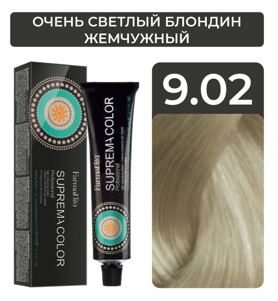 FARMAVITA Стойкая крем-краска SUPREMA COLOR для волос, 9.02 очень ...