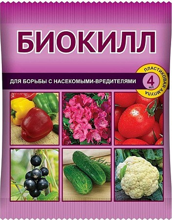 Характеристики Биокилл 4мл. БИО (защита от тли/паутинного клеща/трипса ...