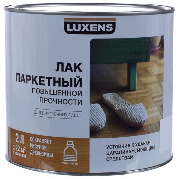 Лак строительный Luxens, работы Внутренние - купить по выгодной цене в ...