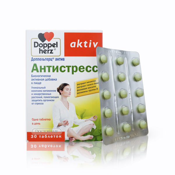 Доппельгерц Doppelherz Актив антистресс, витамины от стресса ...