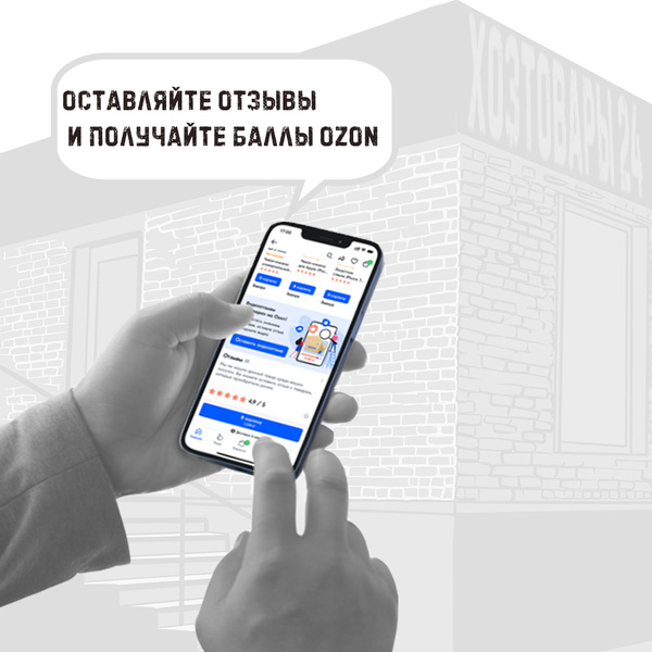 Разъем РШ-ВШ 32А 250В 2Р+РЕ открытой установки белый (для плиты ...