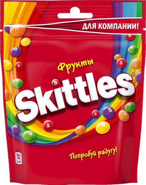 Драже Skittles Фрукты, в разноцветной глазури, 165 г - купить с ...