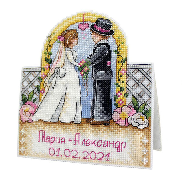 Схемы вышивки «жених и невеста»