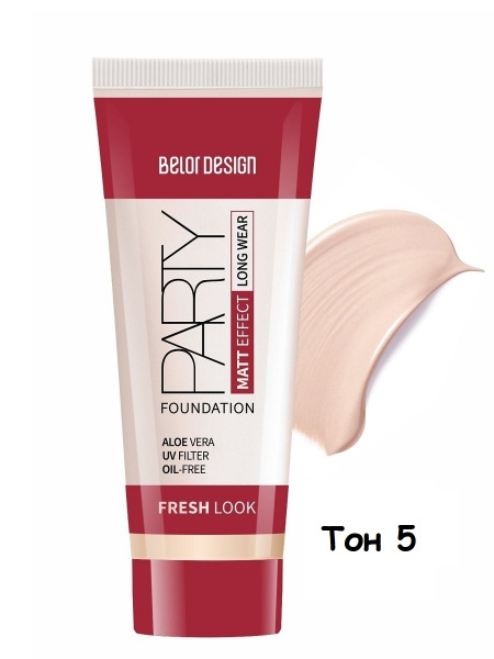 BELOR DESIGN Тональный крем для лица PARTY матирующий скрывающий ...