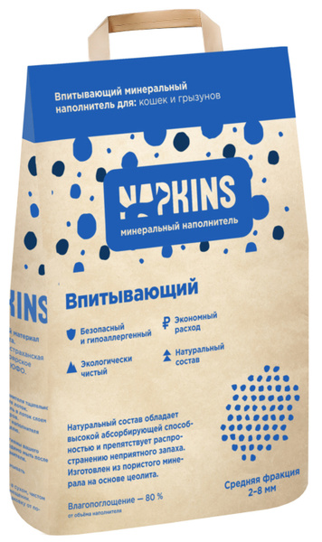 NAPKINS Наполнитель Впитывающий - купить с доставкой по выгодным ценам ...