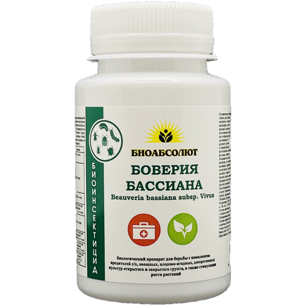 Биоинсектицид PLANTECO БОВЕРИЯ БАССИАНА биологический почвенный ...