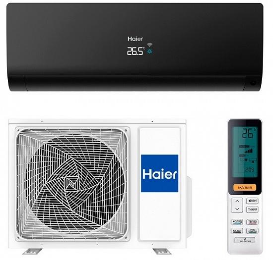 Cплит-система Haier Flexis AS50S2SF2FA-B / 1U50S2SJ3FA - купить по ...