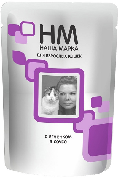 Корм Наша Марка (в соусе) для кошек, с ягненком, 100 г x 24 шт - купить ...