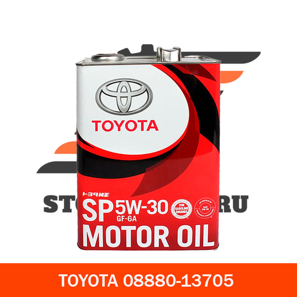 Масло моторное Toyota 5W-30 Синтетическое - купить в интернет-магазине ...