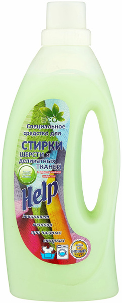 Help Жидкость для стирки для шерсти и деликатных тканей, 1 л - купить с ...
