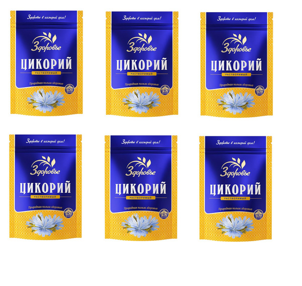 Цикорий гранула "ЗДОРОВЬЕ" 100 грамм, 6 шт - купить с доставкой по ...