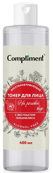 Compliment / Тонер для лица Compliment восстанавливающий 400мл 3 шт ...