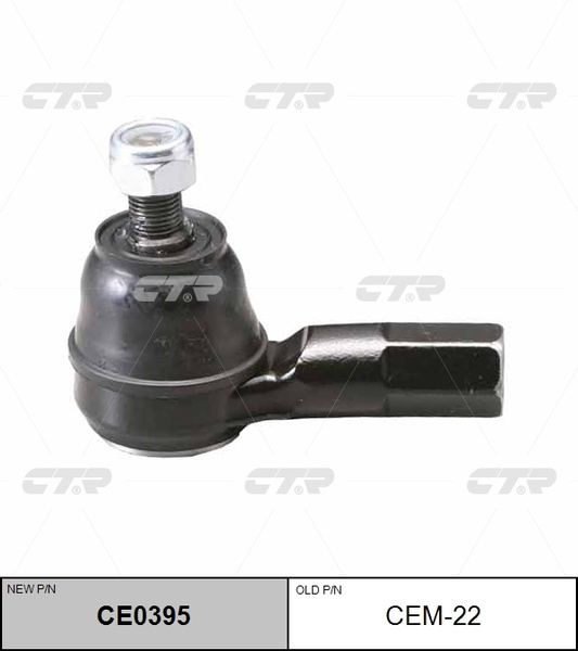 Наконечник рулевой MMC CARISMA/DINGO/LANCER/MIRAGE/PAJERO MINI/VOLVO S40 -05 LH=RH