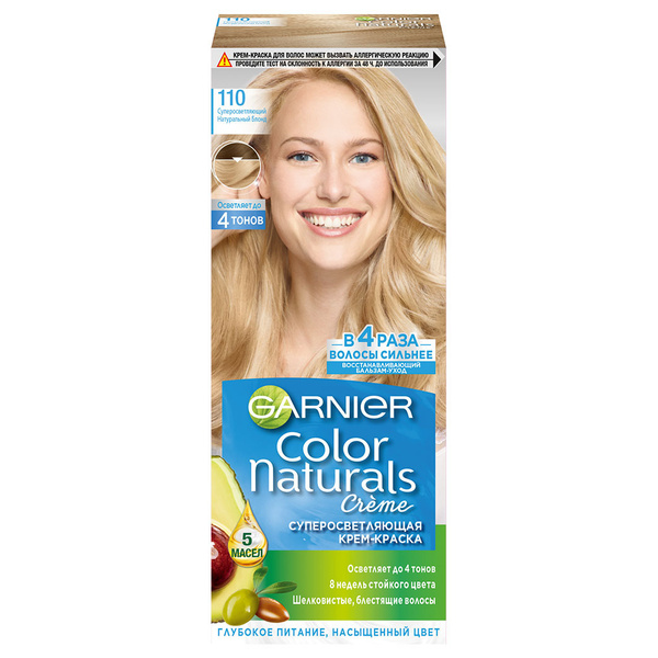 Garnier Color Naturals Суперосветляющая краска для волос, тон 110 ...