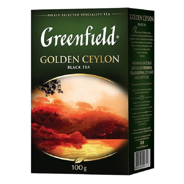 Чай Greenfield Golden Ceylon листовой черный,100г - купить с доставкой ...