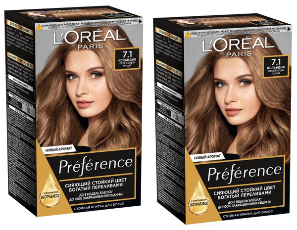 Краска для волос `LOREAL` `PREFERENCE` тон 6.35/A3 (Гавана) 40 мл
