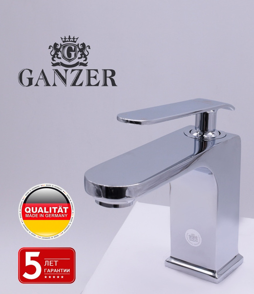 Смеситель Ganzer ГА-026011 Латунь Гибкая подводка, Аэратор - купить по ...