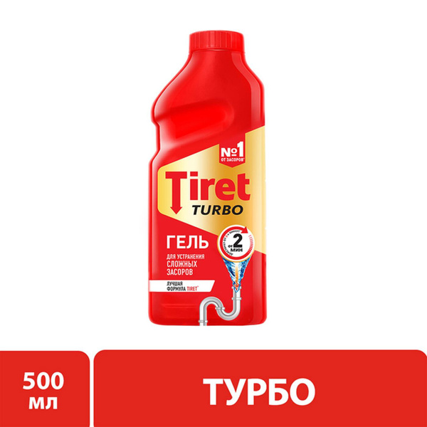 Tiret / Гель для устранения засоров Tiret Turbo 500мл 2 шт - купить с ...