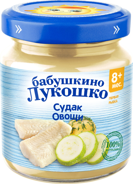 Пюре рыбно-овощное Бабушкино лукошко с 8 месяцев, судак овощи, 100 г ...