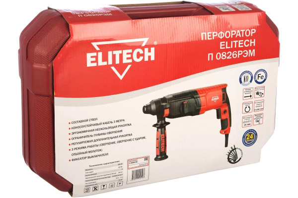 Перфоратор сетевой Elitech П0826РЭМ - купить в интернет-магазине OZON с ...