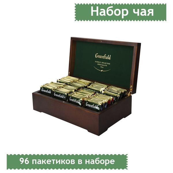 Подарочный набор чая Greenfield, 8 видов по 12 фольгированных пакетиков ...