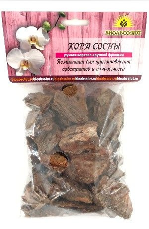Кора сосны для растений (ручная нарезка) БИОАБСОЛЮТ крупной фракции 1 л ...