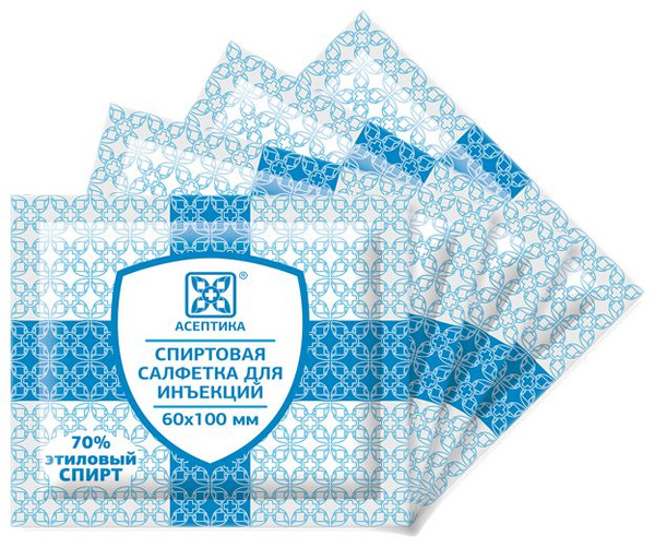 Салфетки антисептические стерильные спиртовые "М.К. Асептика" 60х100мм ...