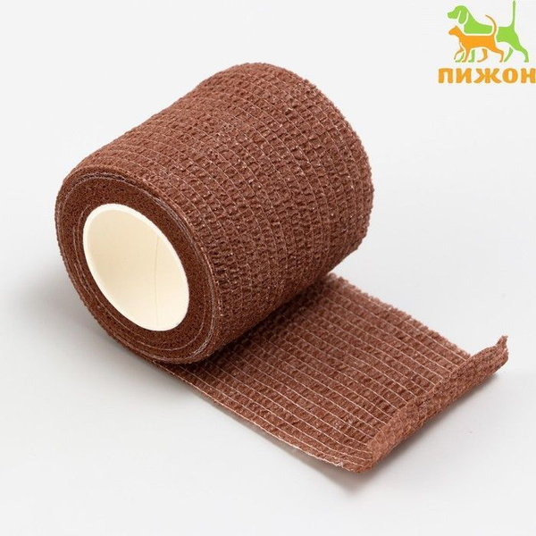 Бинт самофиксирующийся с горькой пропиткой, 5 см х 4,5 м, коричневый, 1 ...