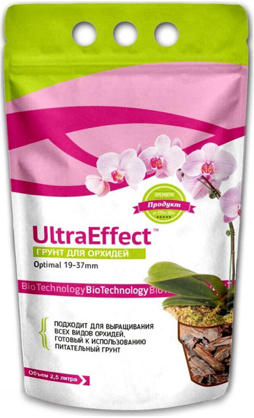 Грунт для орхидей UltraEffect Optimal 19-37 mm 2,5 литра - купить по ...