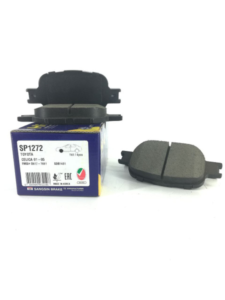 Колодки тормозные (Спереди) Toyota Allion (T260) 07-16 / Caldina 02-07